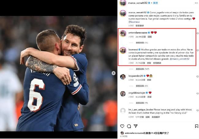 香蕉为什么不能放冰箱