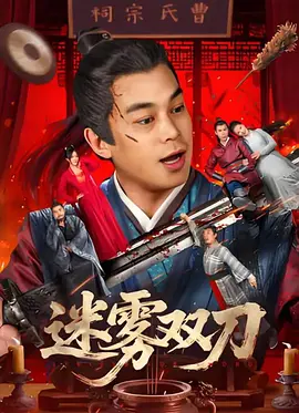 婷婷色人阁